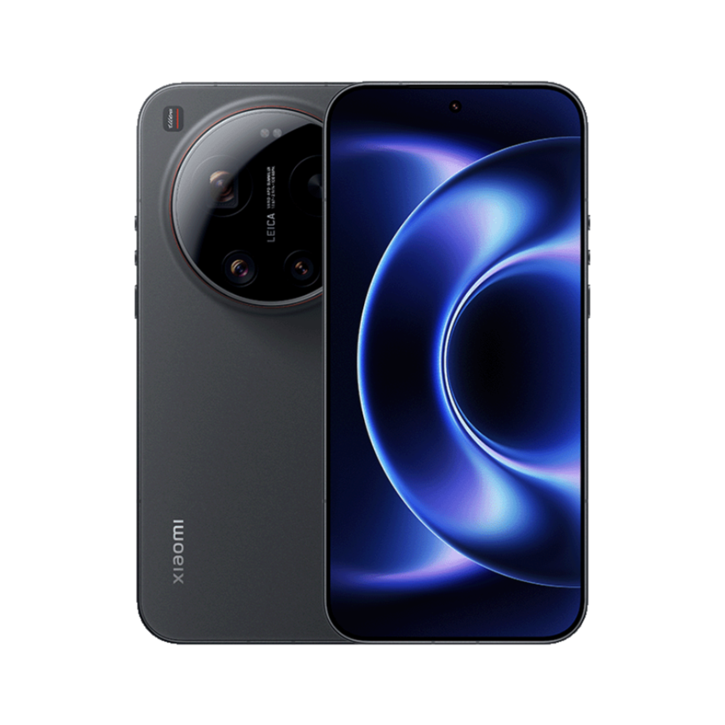Xiaomi 17 Ultra 5G 16GB 512GB - Imagen 3